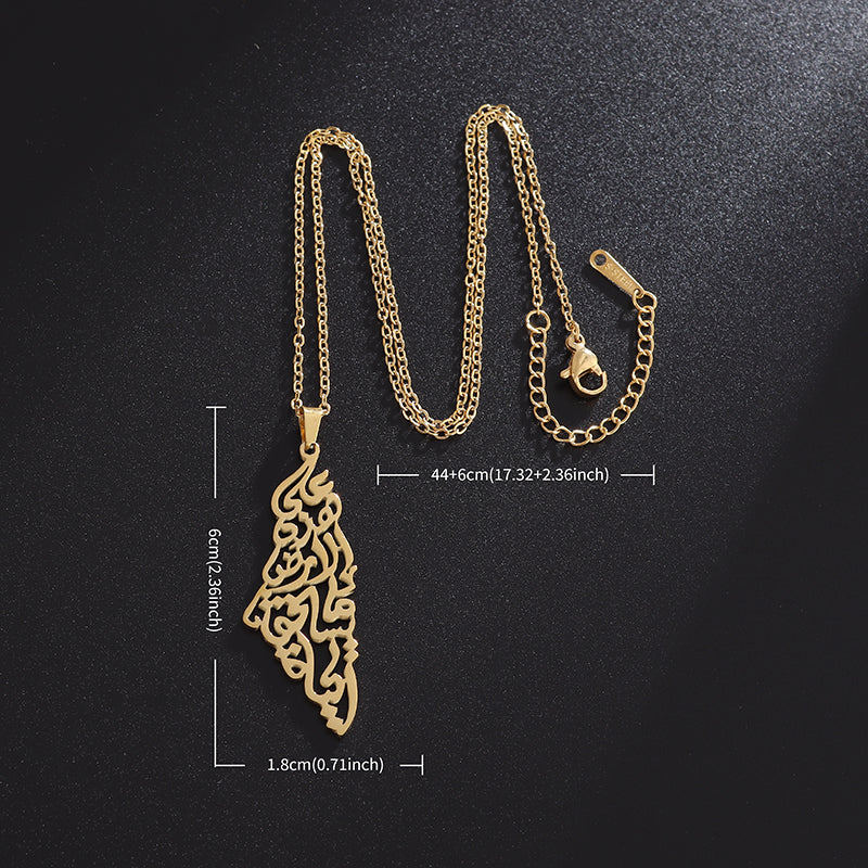 Palestine Arabic Writing Necklace - Buy One Get One FREE